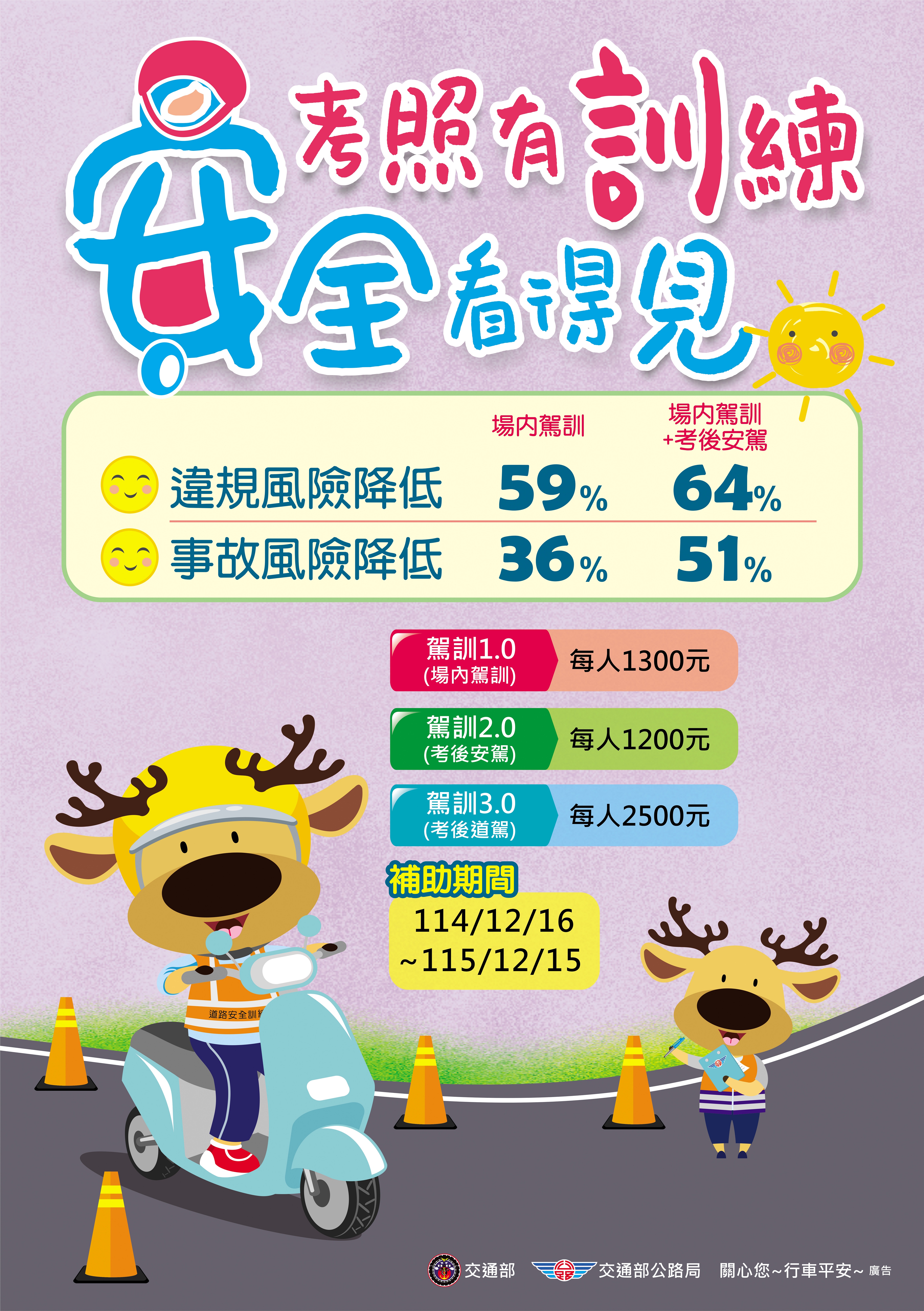 中文