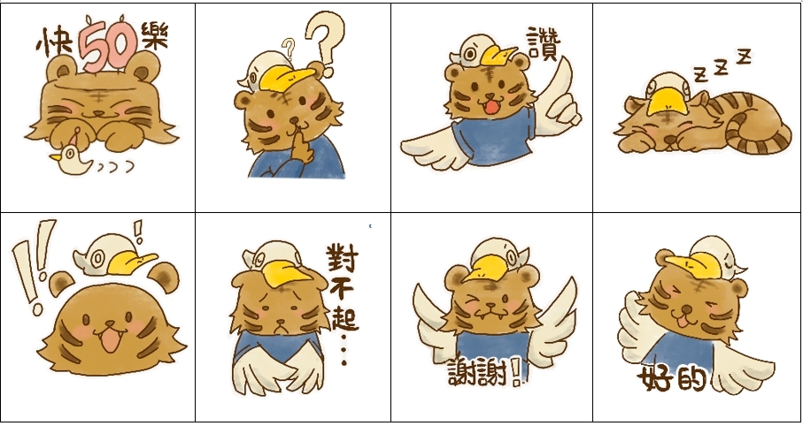 8