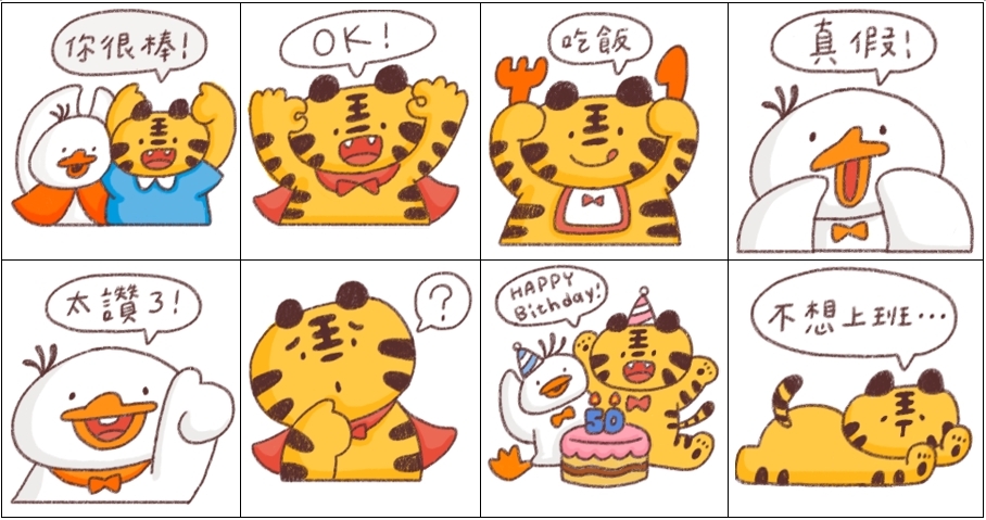 6