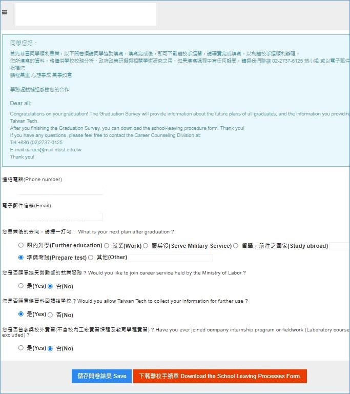 survey