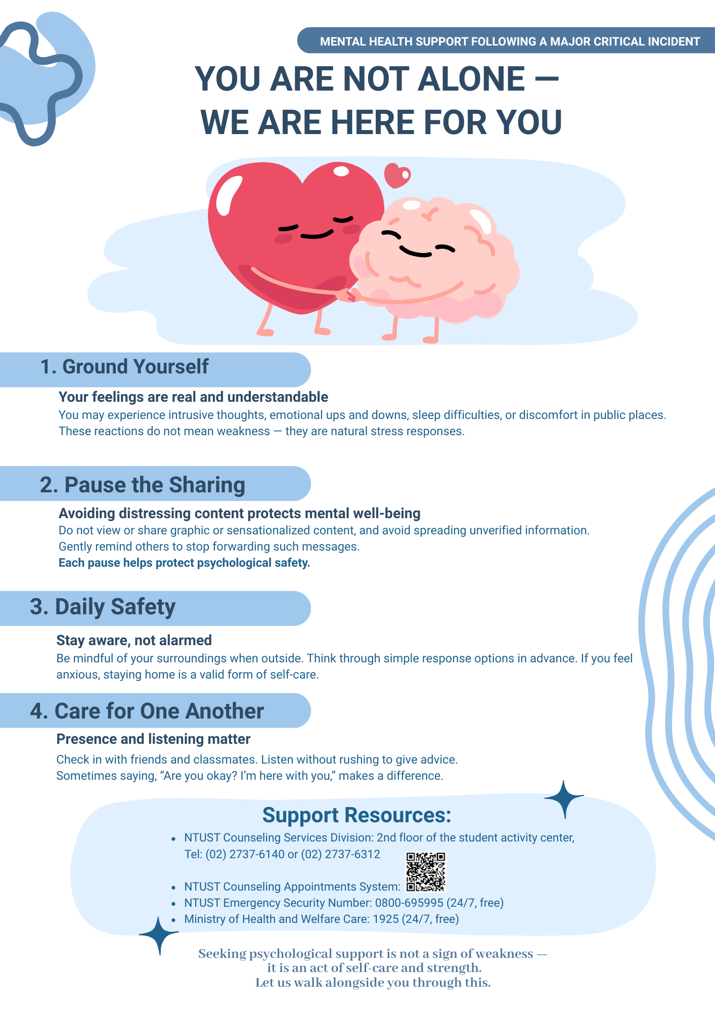 You Are Not Alone — We Are Here for You