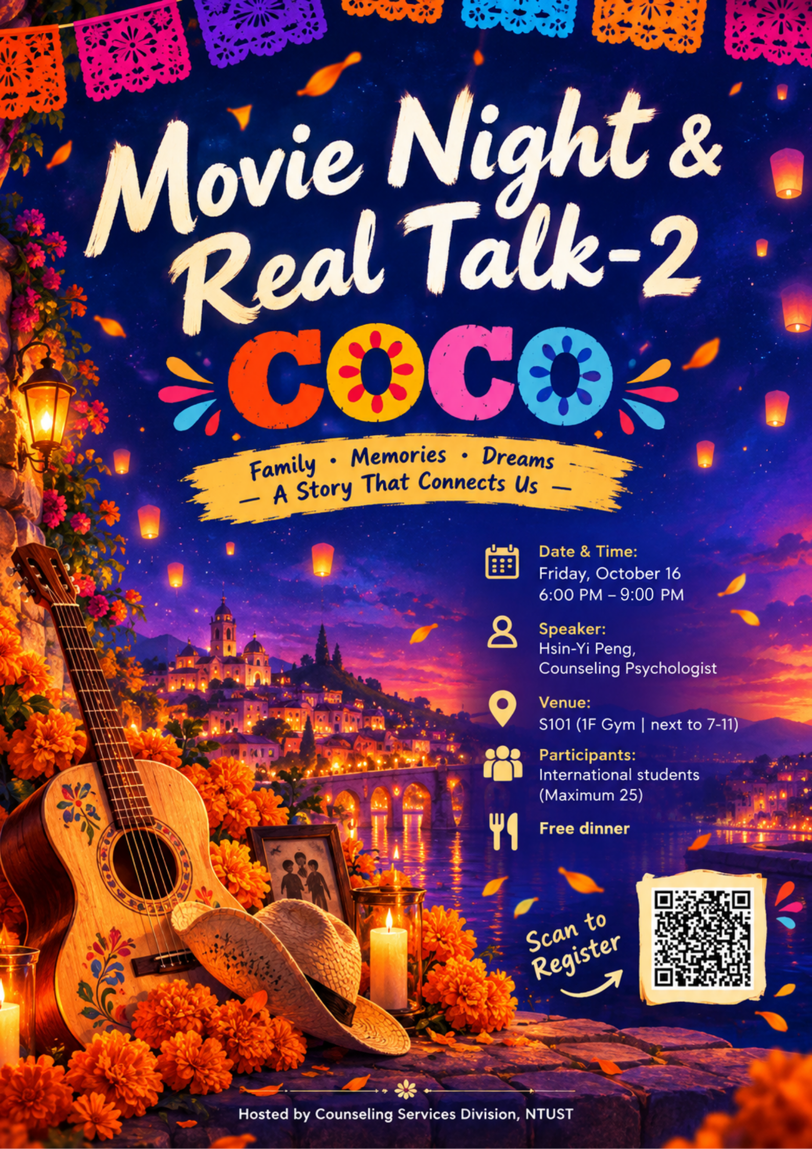 COCO